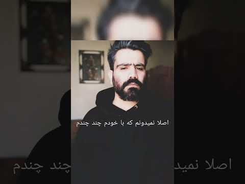 علی سورنا مستی مستی سورنا رپفارسی نسل یک