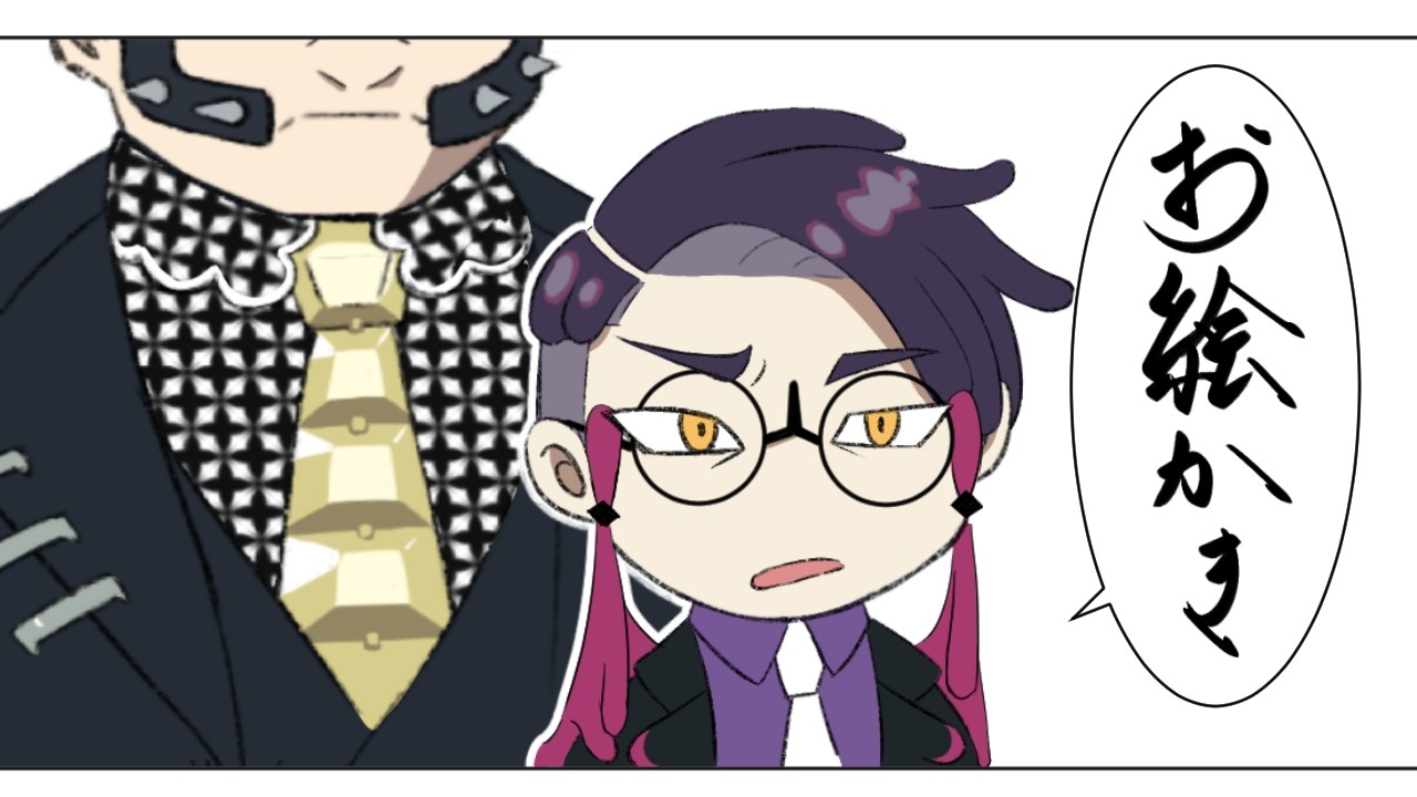 【イラスト】ポケモンヤクザの描き方をしりたい✏【配信】 #縦型配信 #イラスト #vtuber