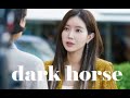 Katy Perry - Dark Horse (Official) ft. Juicy J { Kdrama Multifemale}