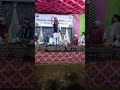 niyamatpur 2026