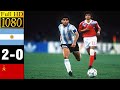 Argentina 2-0 Soviet Union World Cup 1990 | Full highlight | 1080p HD - Diego Maradona