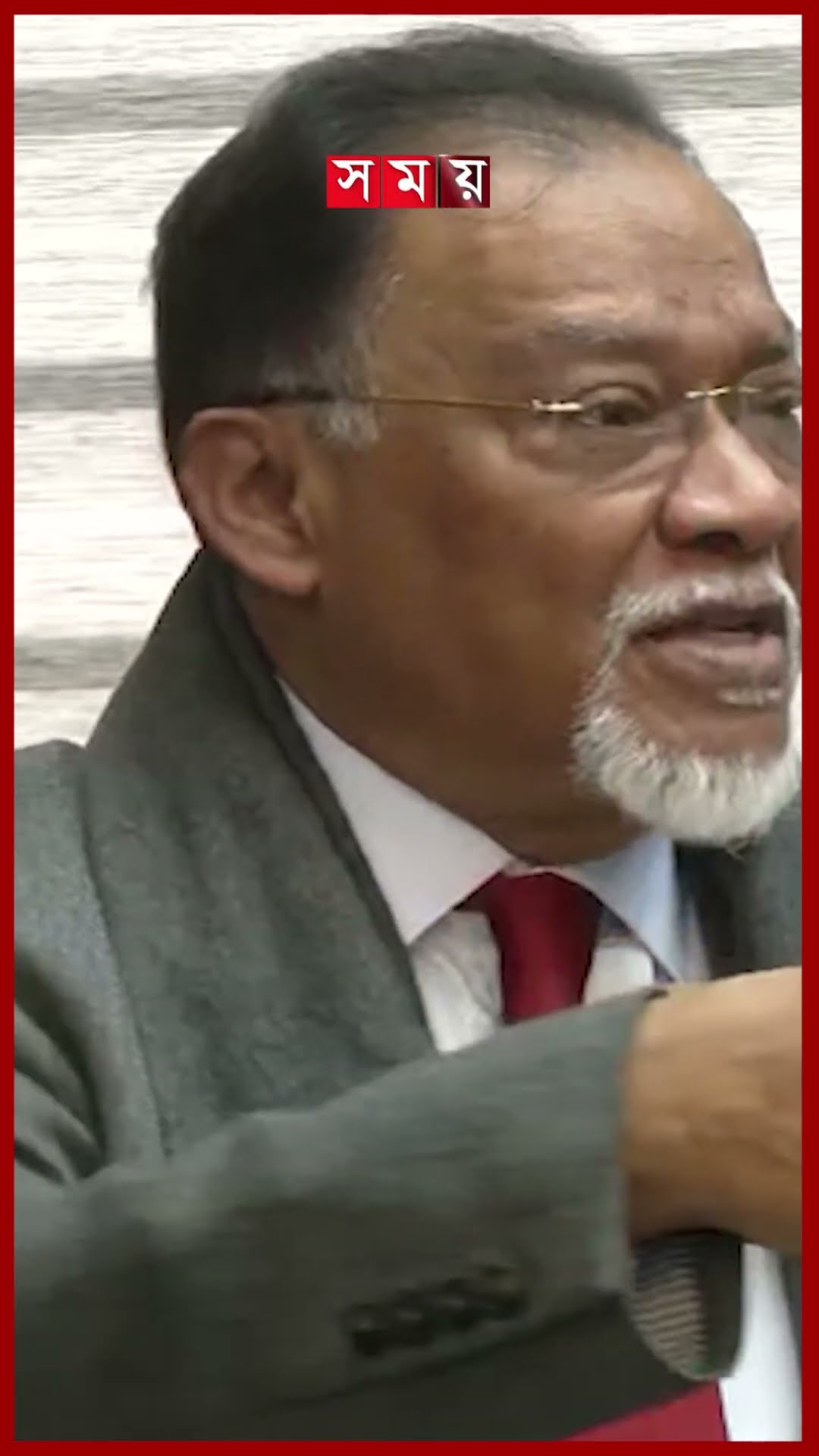 প্রশাসন থেকে দোসরদের বিতাড়িত করতে হবে, বললেন ইসমাইল জবিউল্লাহ #ismailzabihullah #somoytv #shorts
