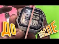 ВОССТАНОВЛЕНИЕ ЧАСОВ CASIO после 5 лет использования - МОЕ ХОББИ НА КАРАНТИНЕ