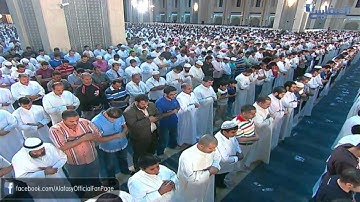 سورة  الانبياء  الجزء الثاني لعام 1431 هـ - Surat "Al-Anbya' " Part 2