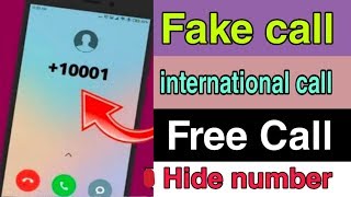 Free call number hide and common number. Free call for private number International screenshot 4