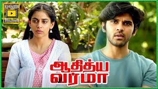 நான் எதுக்கு பாக்கணும் உன்ன? | Adithya Varma Movie Climax | Dhruv Vikram | Banita | Priya Anand