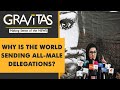 Gravitas: Normalising Taliban's erasure of women