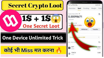 1$ Instant Profit 🤑 | New Crypto Loot Today | Sweat Wallet Learn And Earn | Live Withdrawal Airdrop