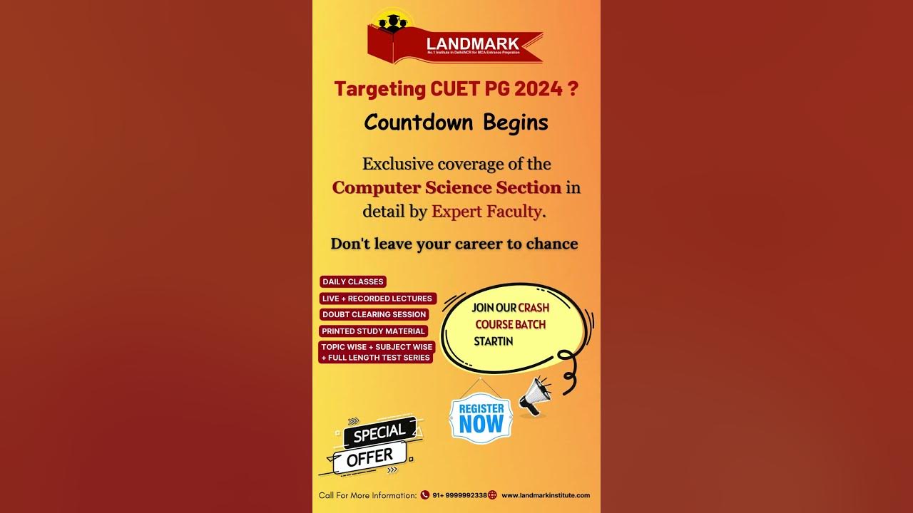 CUET PG MCA 2024 CUET New Syllabus CUET Exam Date CUET Exam