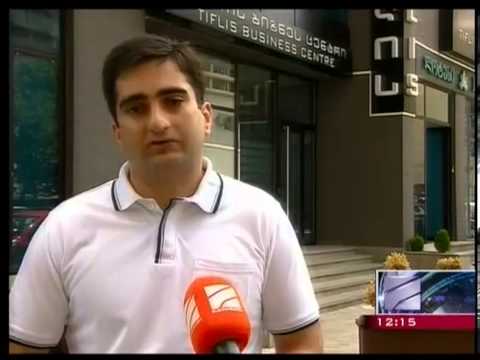 მერაბიშვილის ადვოკატები სასამართლოს გასაჩივრებას აპირებენ