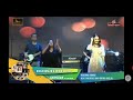 Rieka roslan  neida aleida hivi  khayalan live