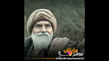 ارطغرل 71 