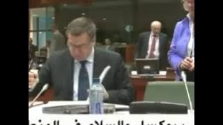 موجز الأنباء 13-12-2010