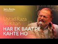 Mirza Ghalib Ki Ghazal : Har Ek Baat Pe Kehte Ho Tum Ki Tu Kya Hai  | Jashn-e-Rekhta