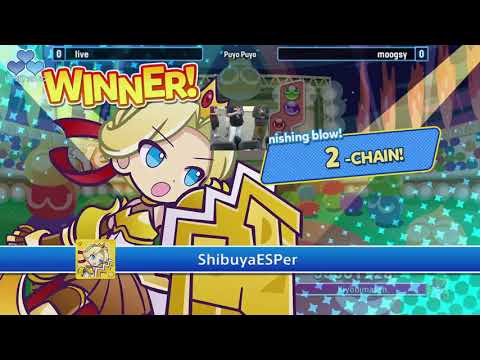 AnimEVO 2019 Puyo Puyo Champions Tournament