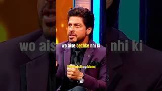 Dialogue to sunlo ?? - Shahrukh khan