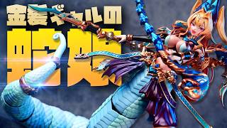 Download Lagu 【プレゼント告知あり】蛇娘・巨○・金髪ギャル！ヤバい美プラを全塗装＆プチ改造！アルカナディア メルティーナ MP3