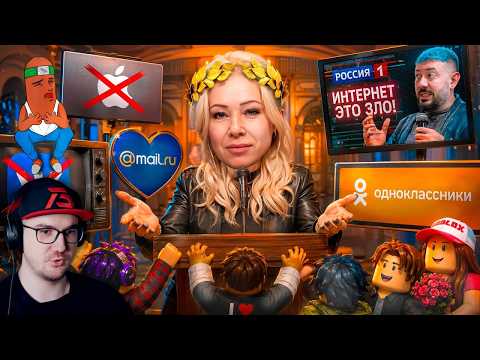УРА! БЛОКИРОВКИ ПОШЛИ НЕ ПО ПЛАНУ)) ► BVS ( БВС ) | Реакция