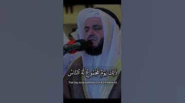 مشاري العفاسي سورة هود#قرآن_كريم #تلاوة #الله #مشاري_العفاسي #تلاوات #مشاري_راشد_العفاسي #سورة_هود