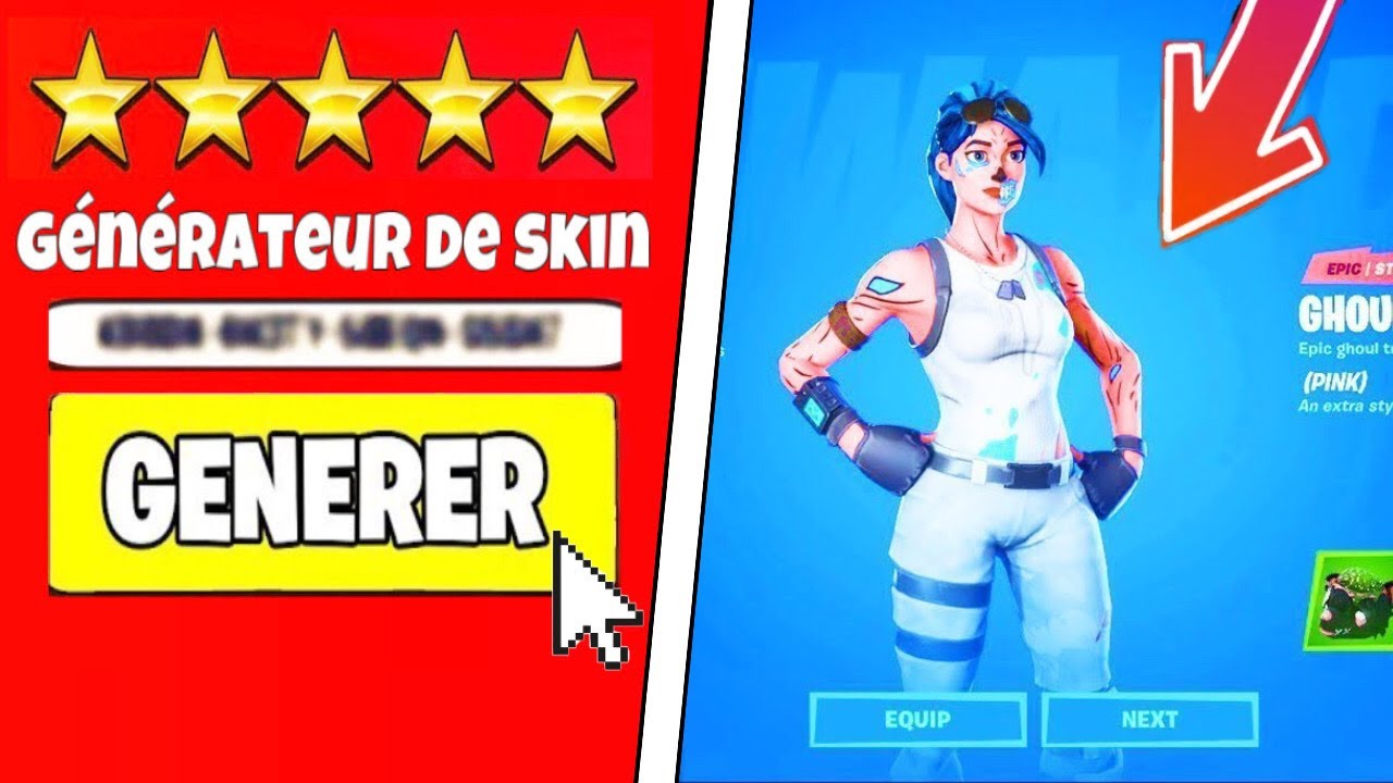 J’ai TESTER Des GÉNÉRATEUR De SKIN FORTNITE ( wtf ) - YouTube