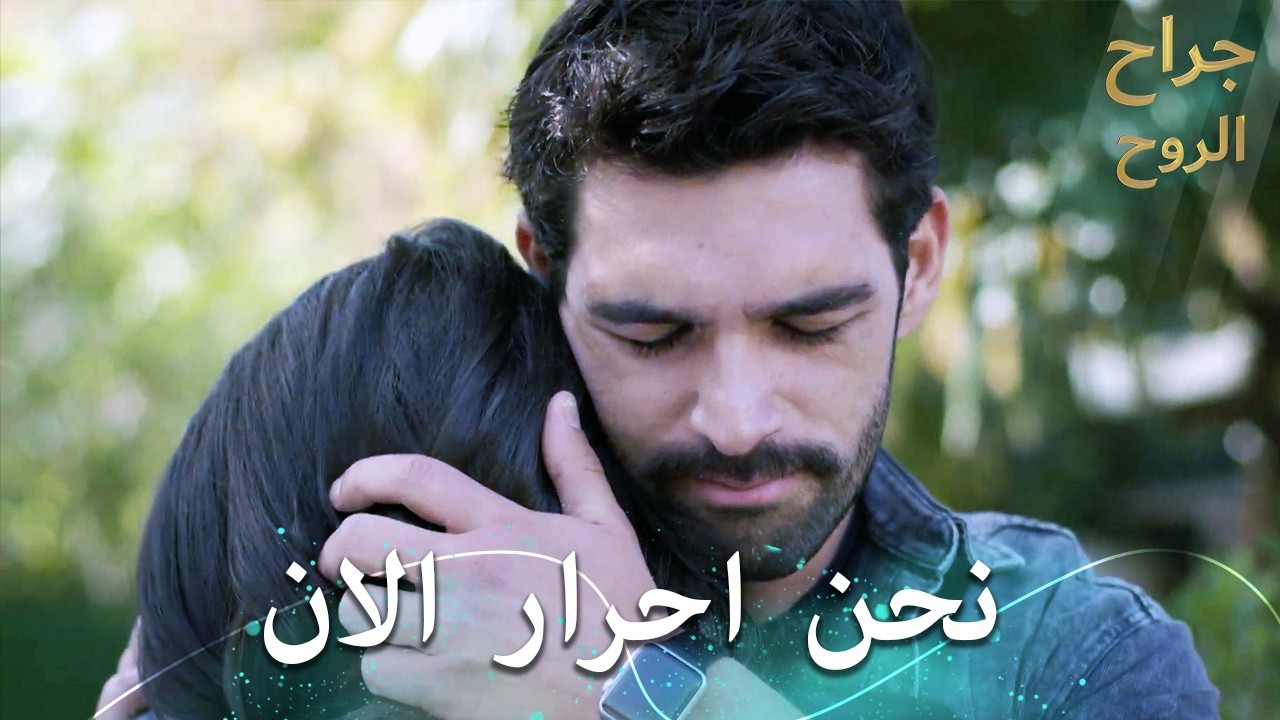 باكي حاصر جوخان 😳🔥- Alaca