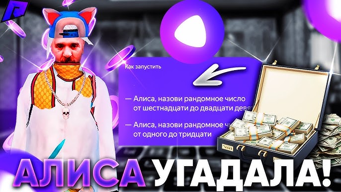 лучшее онлайн казино по отзывам
