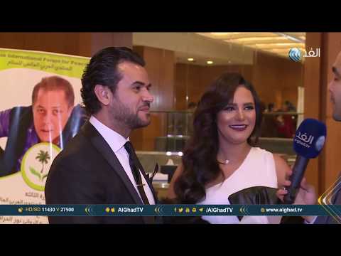 يوم جديد أول لقاء خاص يجمع سامو زين وزوجته دينا