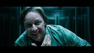 ジェームズ・マカヴォイがペニーワイズと対面！『IT/イット THE END』本編映像