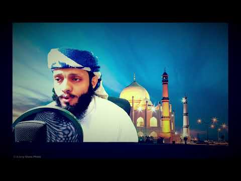 اواخر سوره البقره بالمقام العراقي للقاري ياسر الزيلعي 