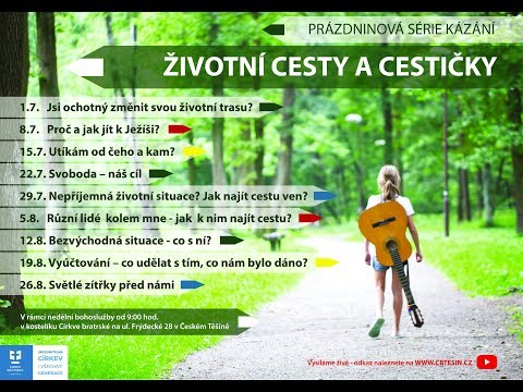 Video: Jak Najít Cestu Ven