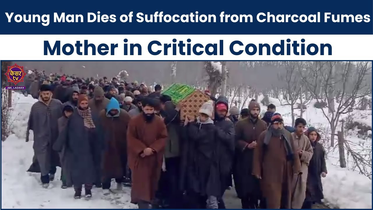 Jammu Kashmir News: Young Man Dies of Suffocation from Charcoal Fumes, Mother in Critical Condition