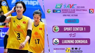 Full Match | Sport Center 1 - Liaoning Donghua | Giải bóng chuyền Vô địch các CLB nữ châu Á 2023