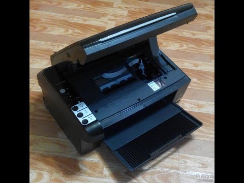 Video: Epson CX4300 Kartuşu Necə Sıfırlanır