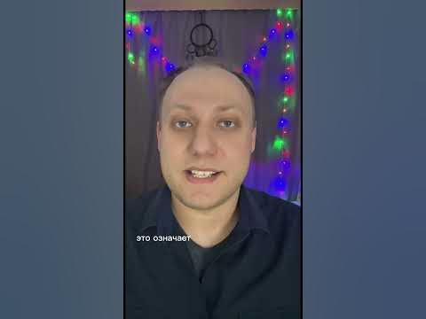 Формула для «открытия сердца» - YouTube