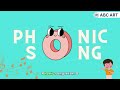 English Easy (Phonics Song: Letter O)