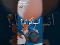 اغنيه سلامات على احلى صحاب واخوات توم وجيري