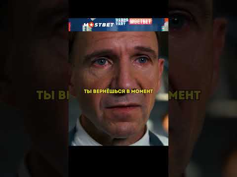 Сбежала от повара который заставлял есть блюда из людей 😰 #фильмы #сериал