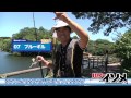「パワーイソメ」～お手軽、爆釣！20魚種!!～