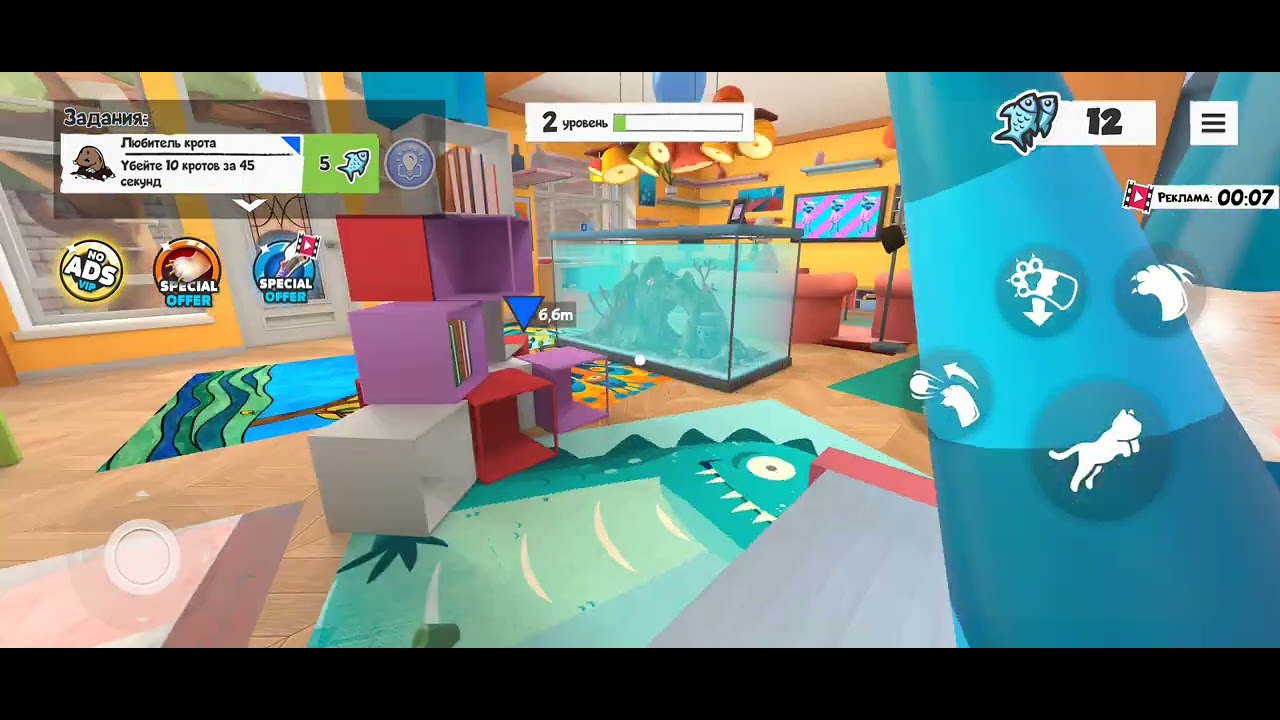 7 августа 2025 г.