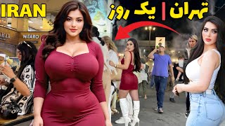 🔥 IRAN’s Hidden Tehran 🇮🇷: News You Won’t See in Western Media ایران