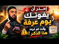                                                                                                      نجومي