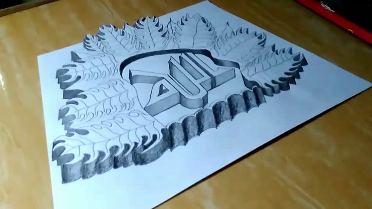 Kaligrafi beginner with pensil (Allah) / Arabic islamic