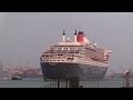 QUEEN MARY 2 & SPIRIT OF ADVENTURE ARRIVE CLOSE TOGETHER 24/04/22