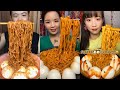 ASMR CHINESE FOOD MUKBANG EATING SHOW 매운라면과 계란 중국 먹방 쇼 리얼사운드 ร
