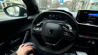 Peugeot 2008 II – How to Enable or Disable Dipped Beam