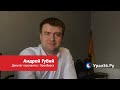 Андрей Губий: интервью с депутатами горсовета Оренбурга