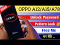 🔥Jan... 2026 :- All Oppo Reset Password How to fix forgot lockscreen Password Any Oppo Phone