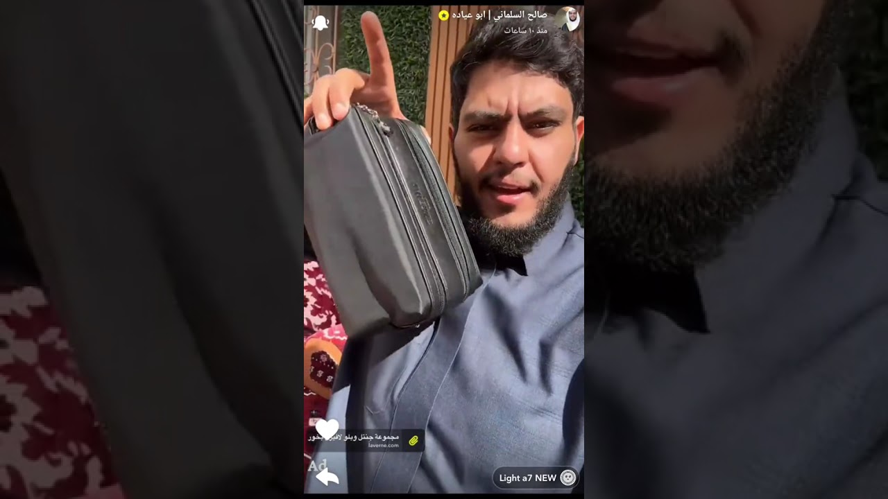 سنابات #ابوعياده كاملة بتاريخ 3 فبراير 2026, مشاهدة ممتعة🫡🔥#قروب_ابو_حصه #صالح_السلماني 