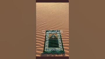 سورة الجمعة {الآية 4} بصوت الشيخ ياسر الدوسري ❤️💖