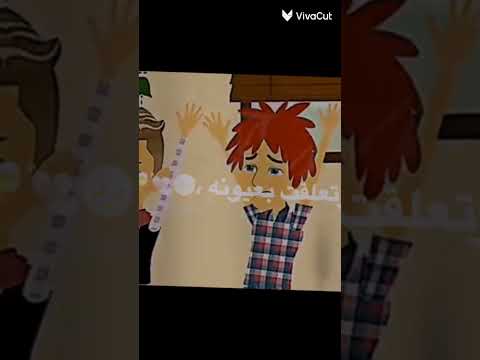 تصميم على قصة ملوك الدمار ل قصص و حكايات سوما